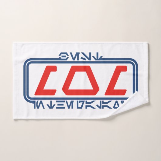 Beste Mam in de Melkweg (Aurebesh) Bad Handdoek (Handdoek)