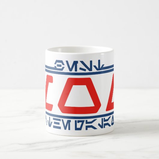 Beste Mam in de Melkweg (Aurebesh) Koffiemok (Center)