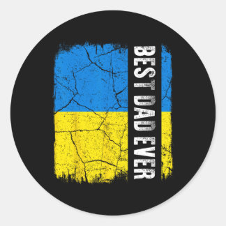 Beste Oekraïense papa ooit Oekraïense vlag Vaderda Ronde Sticker