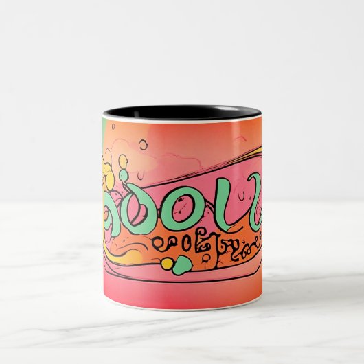 Beste Ontwerp & Kwaliteits Mokken (Center)