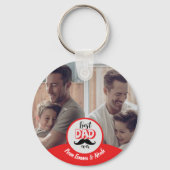 Beste papa ooit aangepaste Vaderdag cadeau Sleutelhanger (Achterkant)