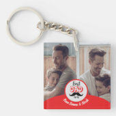 Beste papa ooit aangepaste Vaderdag cadeau Sleutelhanger (voorkant)