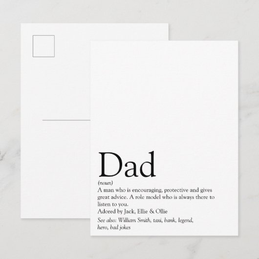 Beste Papa, Vader, Daddy Definitie Ooit Briefkaart (Voorkant / Achterkant)