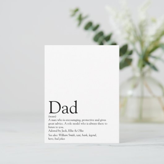 Beste Papa, Vader, Daddy Definitie Ooit Briefkaart (Staand voorkant)