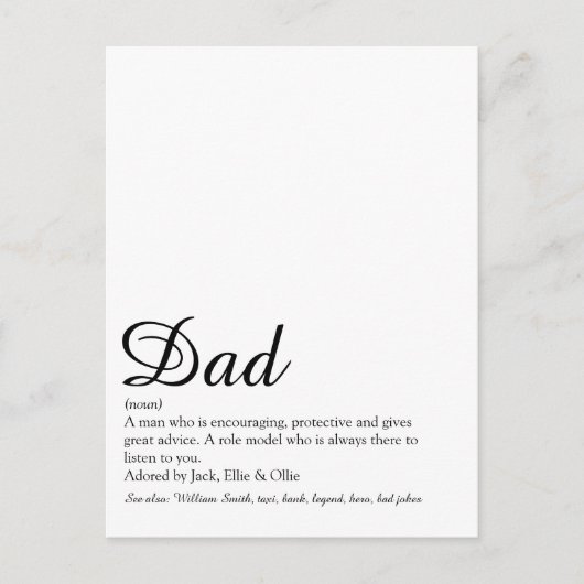 Beste Papa, Vader, Definitiescript ooit Briefkaart (Voorkant)