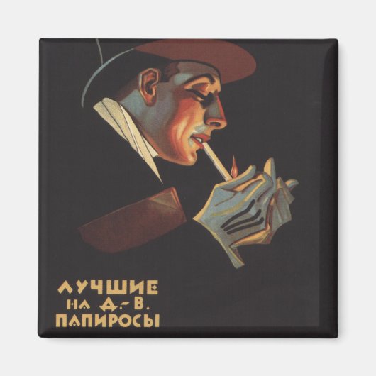 Beste tabak magneet (Voorkant)