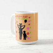 Beste vader ter wereld koffiemok (Voorkant links)