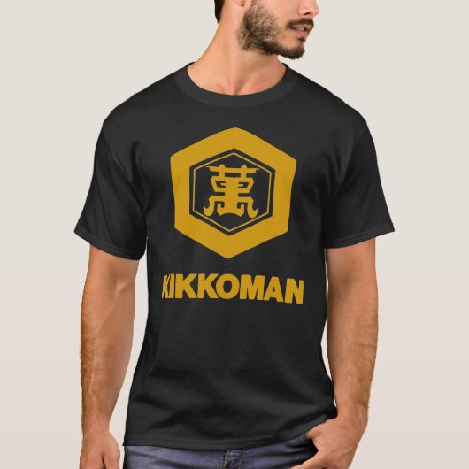 Beste verkoop - Kikkoman Soy Sauce Merchandise Ess T-shirt (Voorkant)