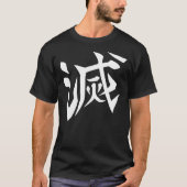 BESTE VERKOPER - Demon Slayer Corps Logo Merchandi T-shirt (Voorkant)