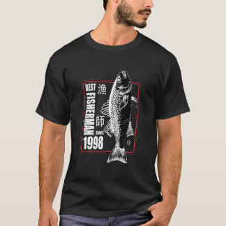 Beste Visser Sinds 1998 Vissen 25e 25 T-shirt
