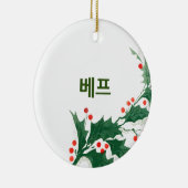 Beste vriend in Koreaans kerstfeest Keramisch Ornament (Rechts)