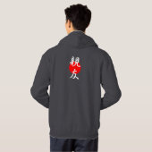 Beste vriend Kanji Hoodie (Achterkant volledig)