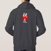 Beste vriend Kanji Hoodie (Achterkant)