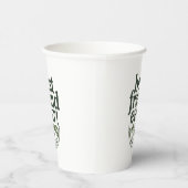 Beste vriend ooit! Goedgekeurd - Tekstontwerp Papieren Bekers (Rechts)