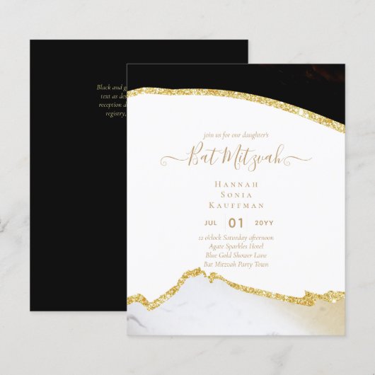 Beste Waarde Agate Glitter BAT MITZVAH Uitnodiging (Voorkant / Achterkant)