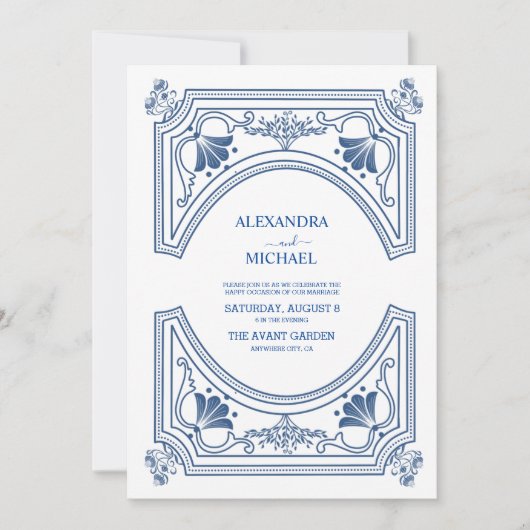 Bestemming Griekenland Santorini Bruiloft Kaart (Voorkant)