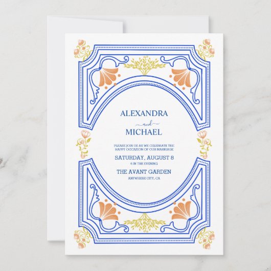 Bestemming Griekenland Santorini Bruiloft Kaart (Voorkant)