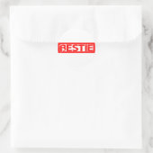 Bestie Stamp Ronde Sticker (Tas)