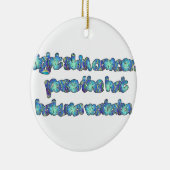 Bestrijd huidkanker, passeer het Pet, Hakuna Matat Keramisch Ornament (Rechts)