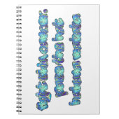 Bestrijd huidkanker, passeer het Pet, Hakuna Matat Notitieboek (Voorkant)