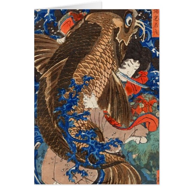 Bestrijding van reuzenkarp Kuniyoshi Japanse fijne (Voorkant)
