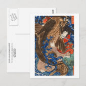 Bestrijding van reuzenkarp Kuniyoshi Japanse fijne Briefkaart (Voorkant / Achterkant)