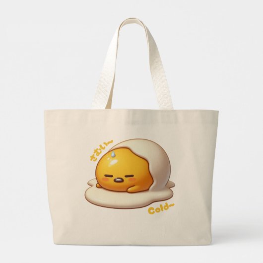 Bestseller gudetama ei grappig #1 populair Japans Grote Tote Bag (Achterkant)