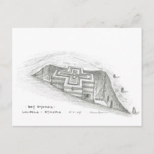 Bet Giyorgis, Lalibela, Ethiopië Briefkaart