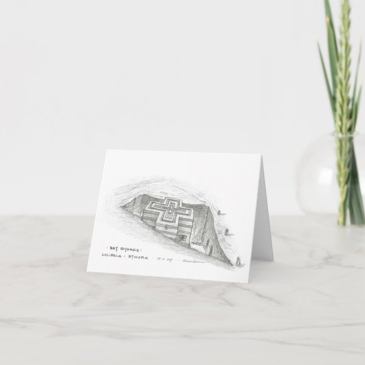 Bet Giyorgis, Lalibela, Ethiopië Kaart (Voorkant)