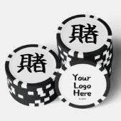 BET (Kake) Japans Kanji Poker Chips (Opstapeling)