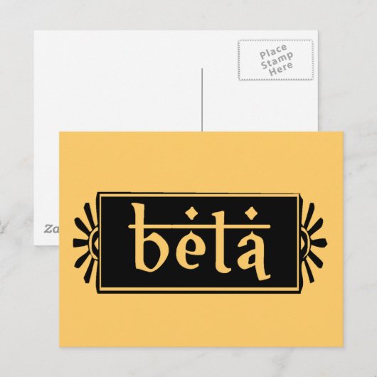 Beta Briefkaart (Voorkant / Achterkant)