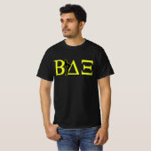 Beta House BAE Movie Frathood Party Essential T- T-shirt (Voorkant volledig)