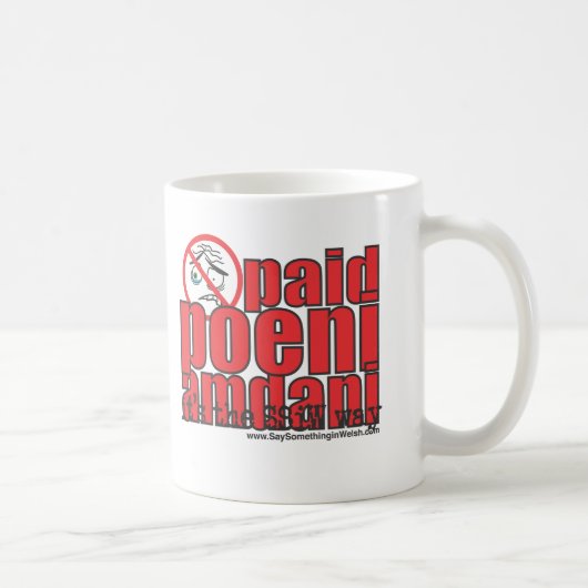 Betaalde poeni amdani! koffiemok (Rechts)
