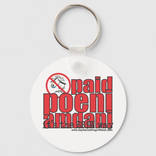 Betaalde poeni amdani! sleutelhanger (Voorkant)