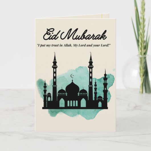 Betaalkaarten| luxe kaarten voor Eid Mubarak|  (Voorkant)