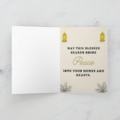 Betaalkaarten| luxe kaarten voor Eid Mubarak|  (Binnen)