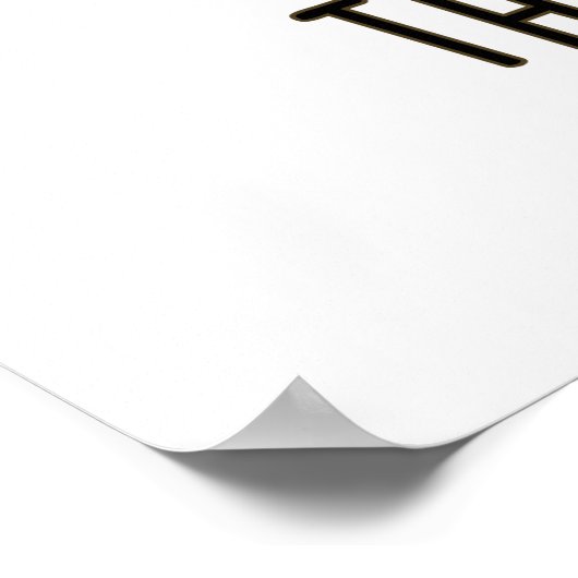 Beter dan latte dan nooit grappige koffiebonen poster (Hoek)