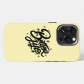 Beter leven iPhone hoesje (Achterkant horizontaal)