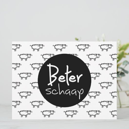 Beterschaap. Beterschap Wenskaarten. Kaart (Staand voorkant)