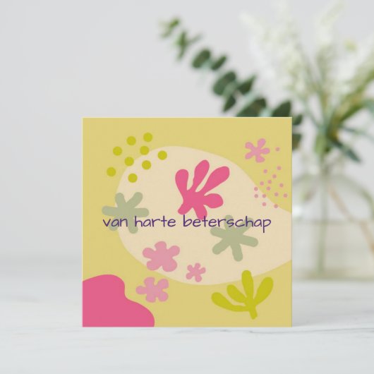 beterschap kaart (Staand voorkant)