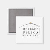 Beteseb Felega Magnet (Voorkant / Achterkant)