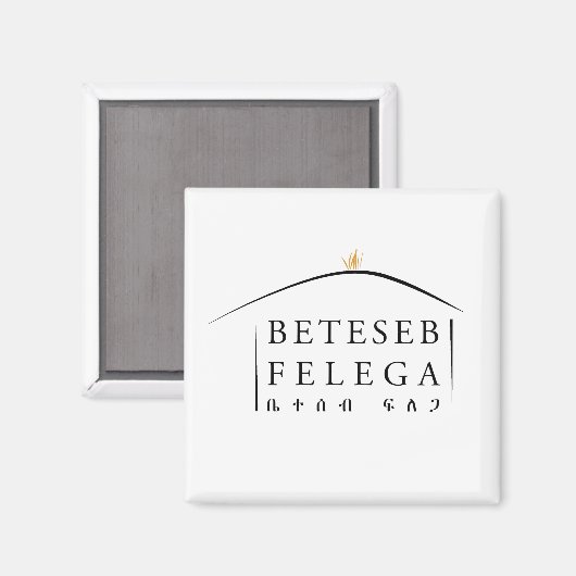Beteseb Felega Magnet (Voorkant / Achterkant)