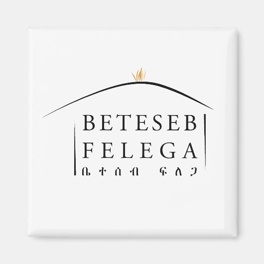 Beteseb Felega Magnet (Voorkant)