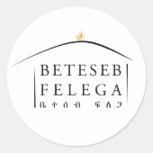 Beteseb Felega Ronde Sticker Blad (Voorkant)