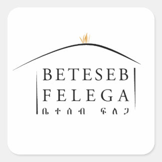 Beteseb Felega Vierkante Sticker Sheet