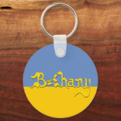 Bethany Sleutelhanger (Voorkant)