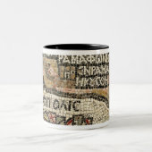 Bethlehem, detail van een kaart van Jericho Tweekleurige Koffiemok (Center)