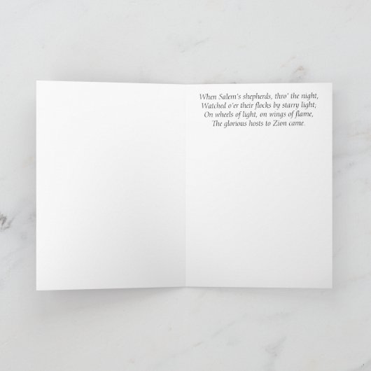 Bethlehem Feestdagen Kaart (Binnen)