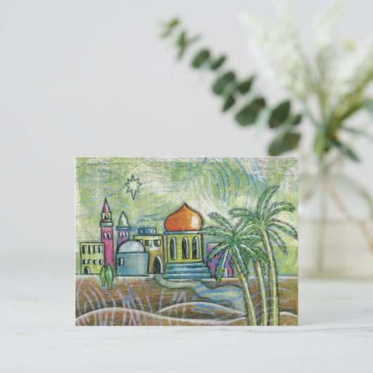 Bethlehem II Briefkaart (Staand voorkant)