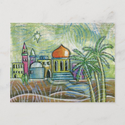 Bethlehem II Briefkaart (Voorkant)